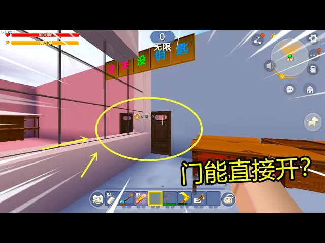 迷你世界: 双人解密!果果辛苦找了10分钟钥匙,结果门能直接开?